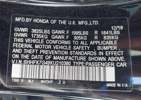 2019 Honda Civic Sport из США, поврежденный, VIN SHHFK7G49KU210380